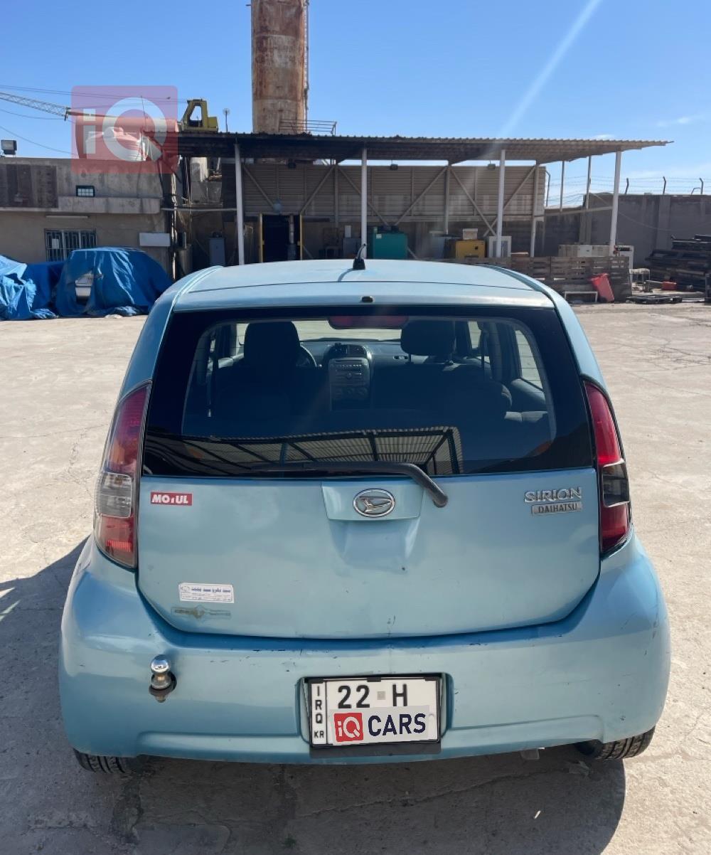 دايهاتسو سيريون